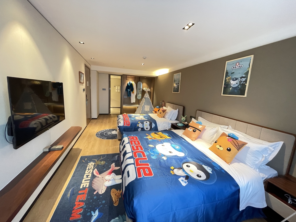 Чжаоцин: Zhaoqing Huawen Four Seasons Hotel