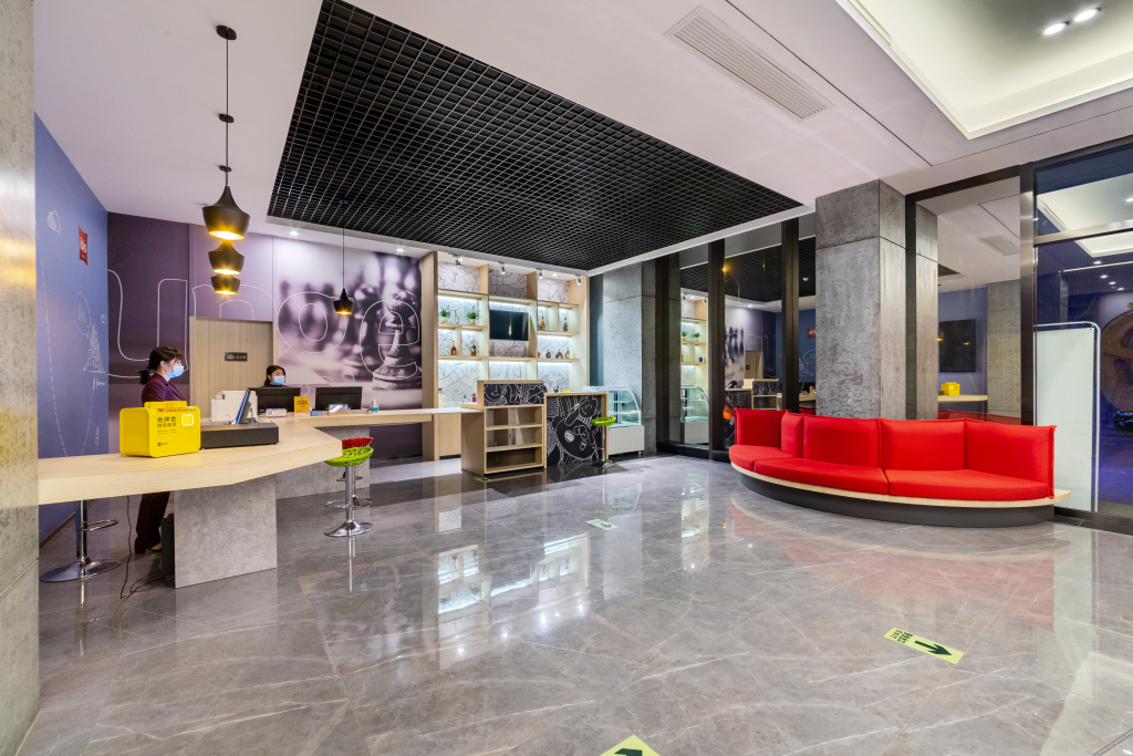 Вэньчжоу: Tai Yi · Z Hotel