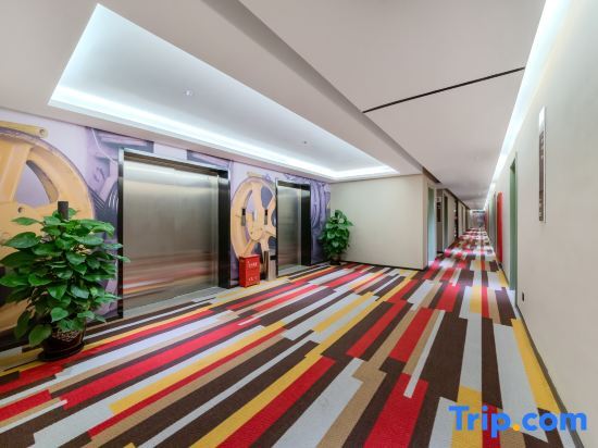 Вэньчжоу: Tai Yi · Z Hotel