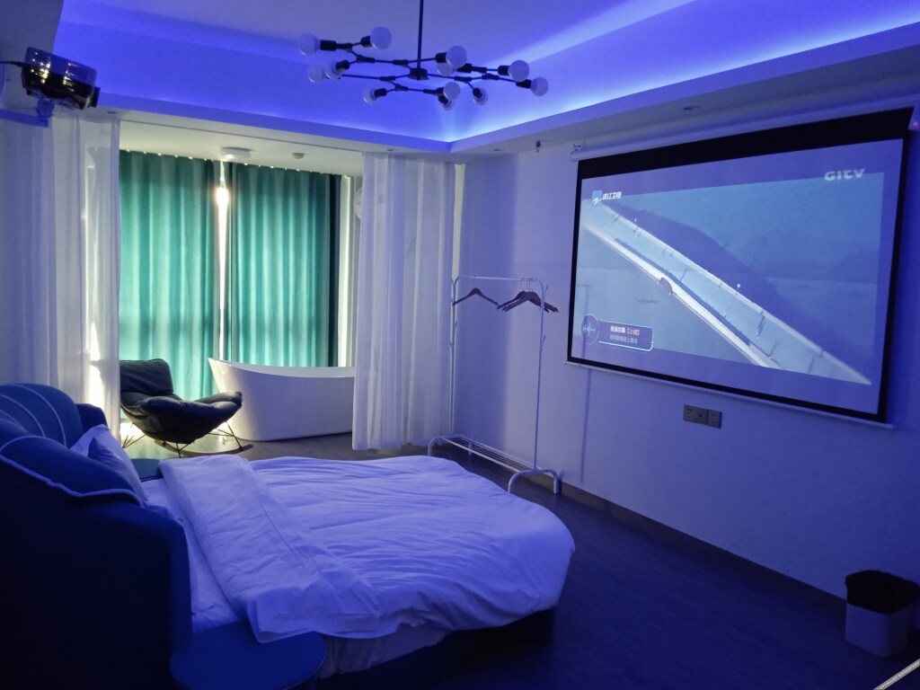 Чанша: Louis Hotel (Moon Island Shazhichuan Aolai)
