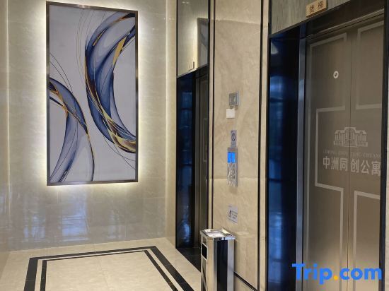 Хойчжоу: Xiangjia Service Apartment(Sandong Branch)