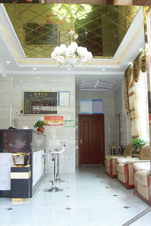 Луань: Ruyi hotel