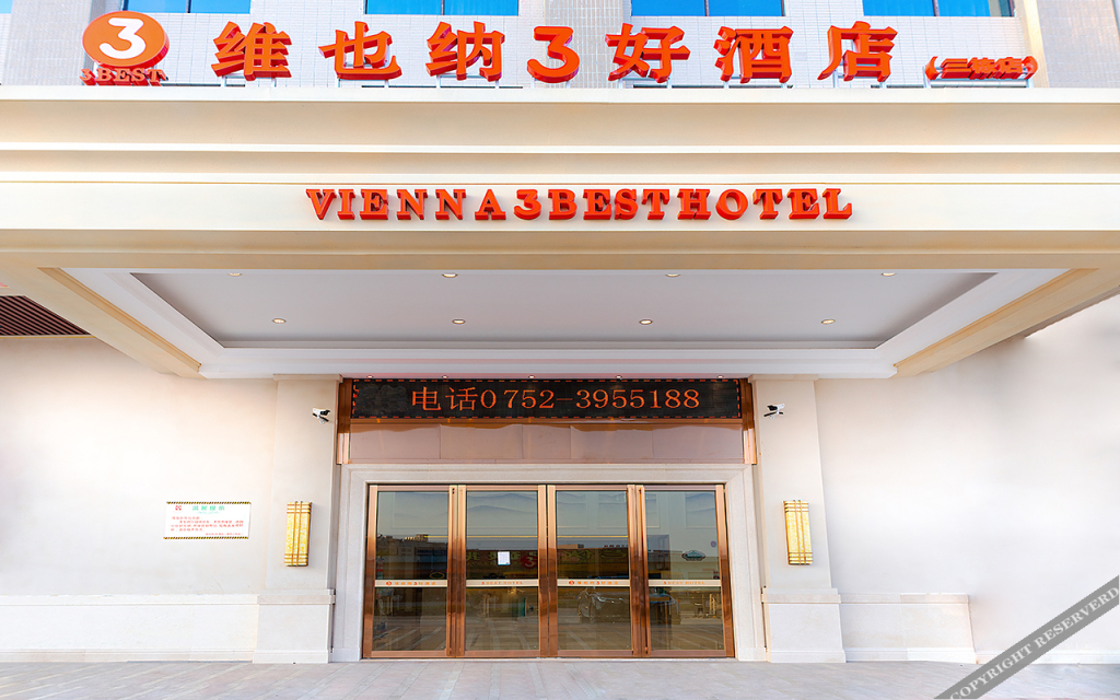 carousel image 0