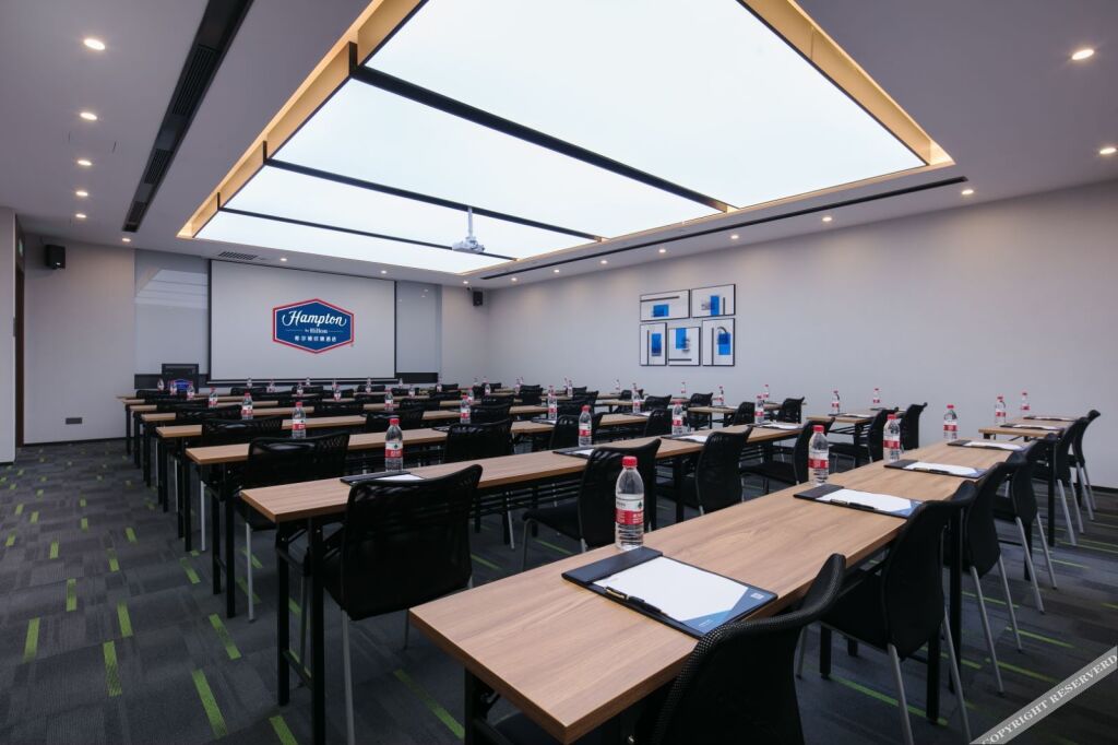 Чанша: Hampton by Hilton Changsha Meixi Lake