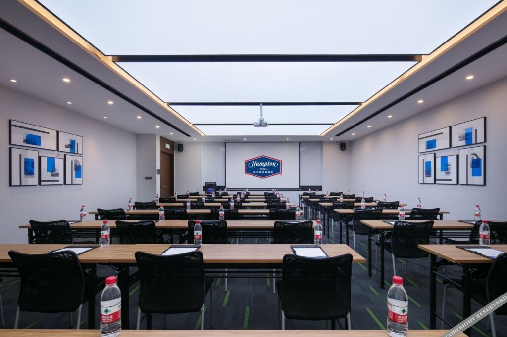 Чанша: Hampton by Hilton Changsha Meixi Lake