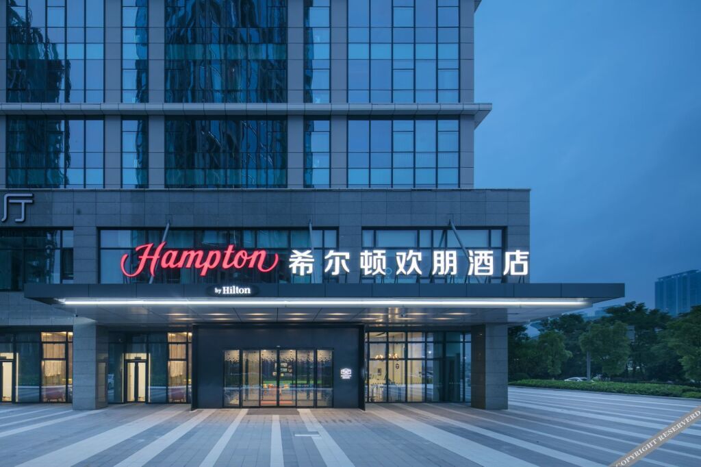 Чанша: Hampton by Hilton Changsha Meixi Lake