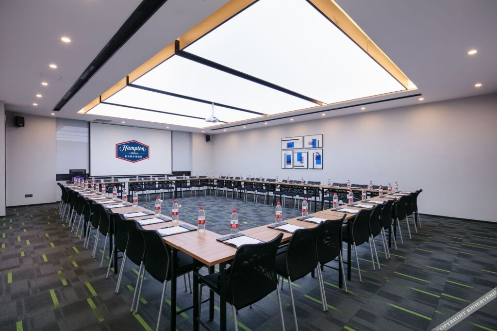 Чанша: Hampton by Hilton Changsha Meixi Lake