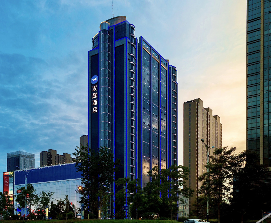 Бинжоу: Hanting Hotel (Binzhou Bohai Eighteenth Road)