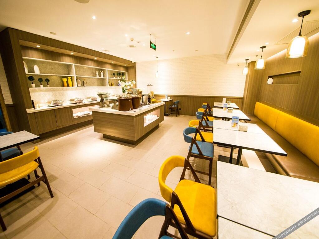 Бинжоу: Hanting Hotel (Binzhou Bohai Eighteenth Road)