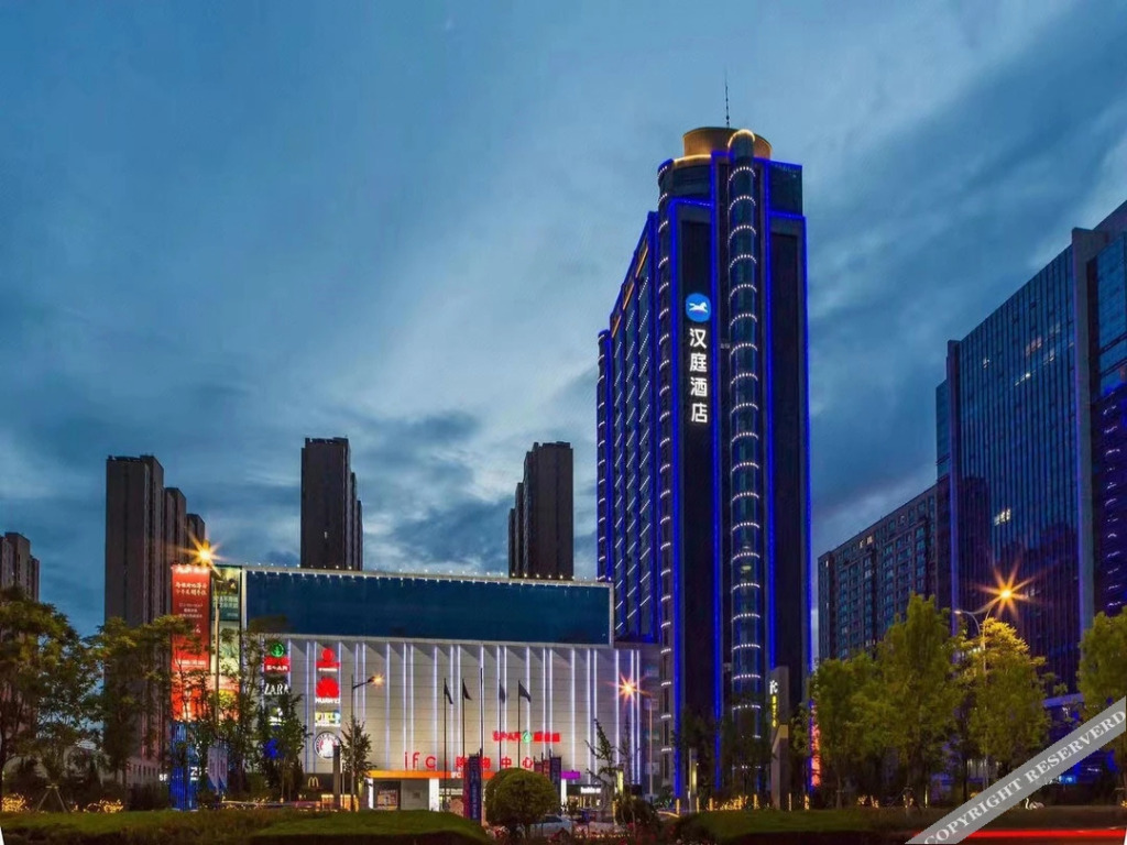 Бинжоу: Hanting Hotel (Binzhou Bohai Eighteenth Road)