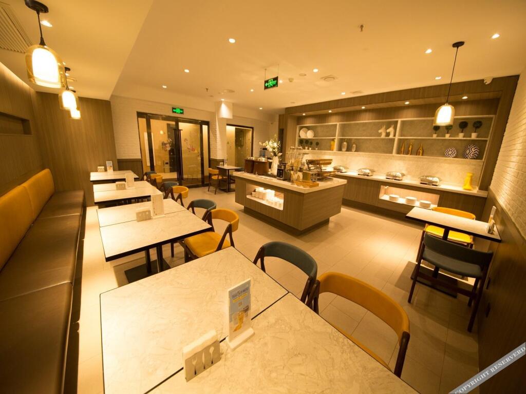 Бинжоу: Hanting Hotel (Binzhou Bohai Eighteenth Road)