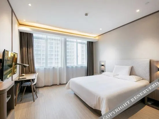 Ханчжоу: Hanting Hotel (Hangzhou Dinglan Plaza)