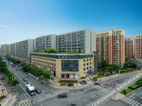 Ханчжоу: Hanting Hotel (Hangzhou Dinglan Plaza)
