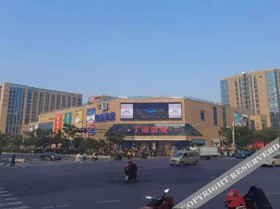 Ханчжоу: Hanting Hotel (Hangzhou Dinglan Plaza)