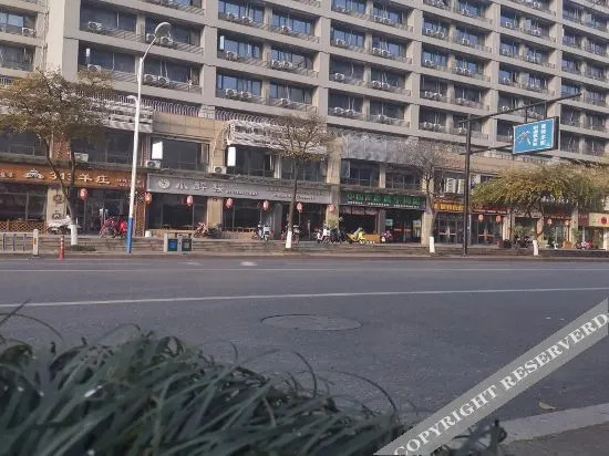 Ханчжоу: Hanting Hotel (Hangzhou Dinglan Plaza)