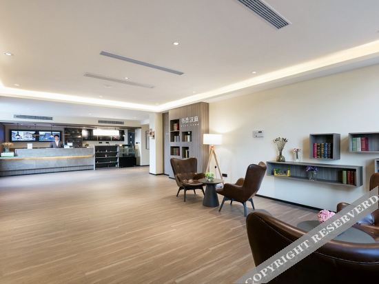 Ханчжоу: Hanting Hotel (Hangzhou Dinglan Plaza)