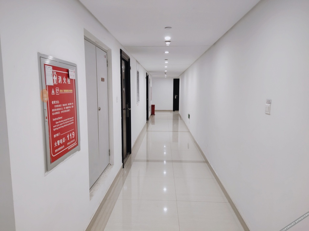 Шицзячжуан: Yunjin Business Hotel