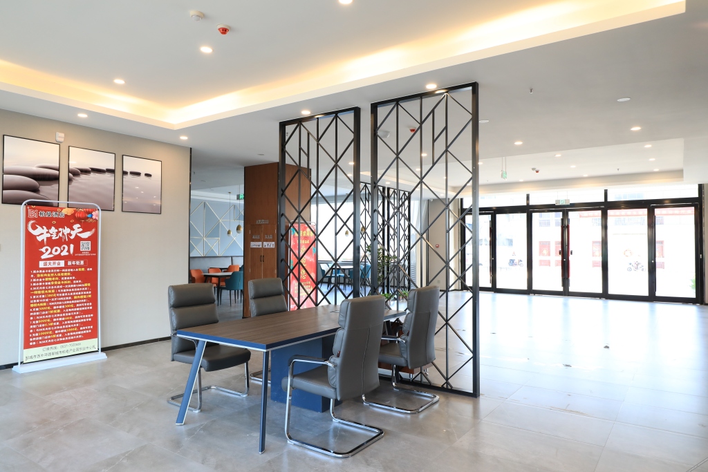 Цзинин: Borrman Hotel  (Yankuang Donghua Branch, West Outer Ring Road, Zoucheng)