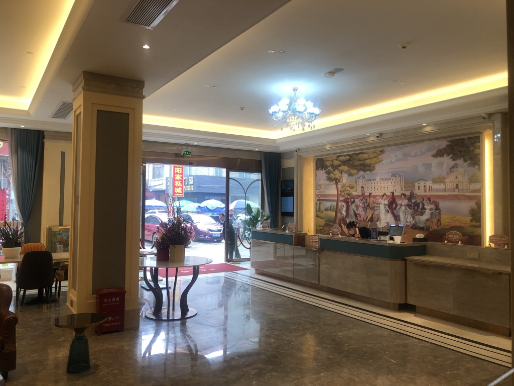 Хэчжоу: Vienna Hotel (Hezhou Xindu)