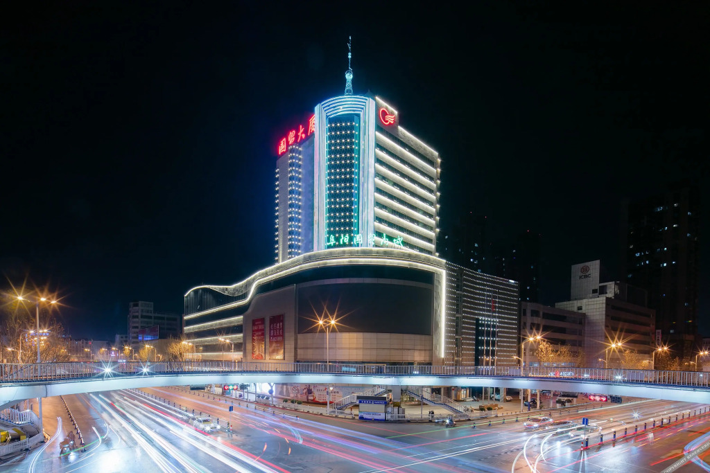 Фуян: Fuyang Moli Dongyuan Minfeng Hotel (Fuyang Center International Trade Shop)