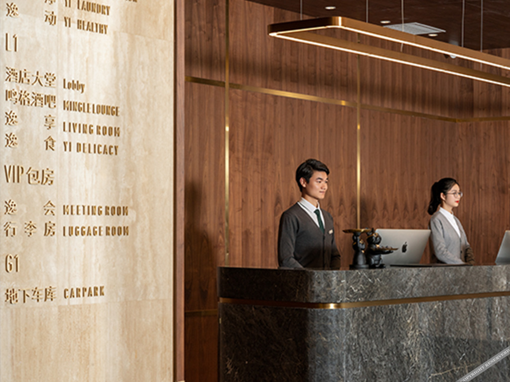 Тайчжоу: S&N Yiting Hotel Taizhou