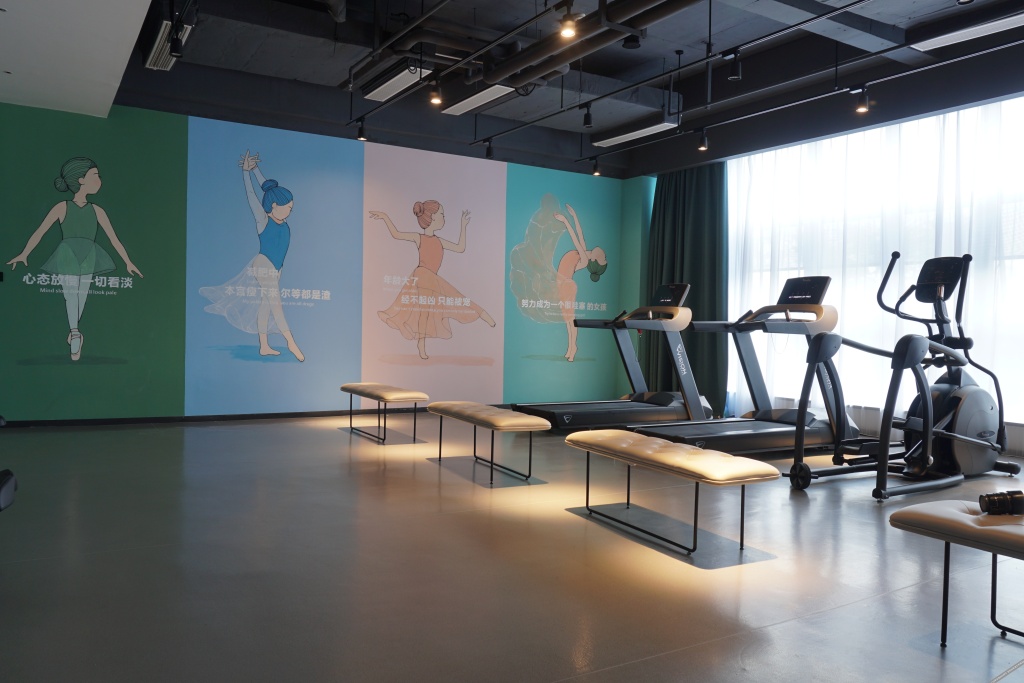 Тайчжоу: S&N Yiting Hotel Taizhou