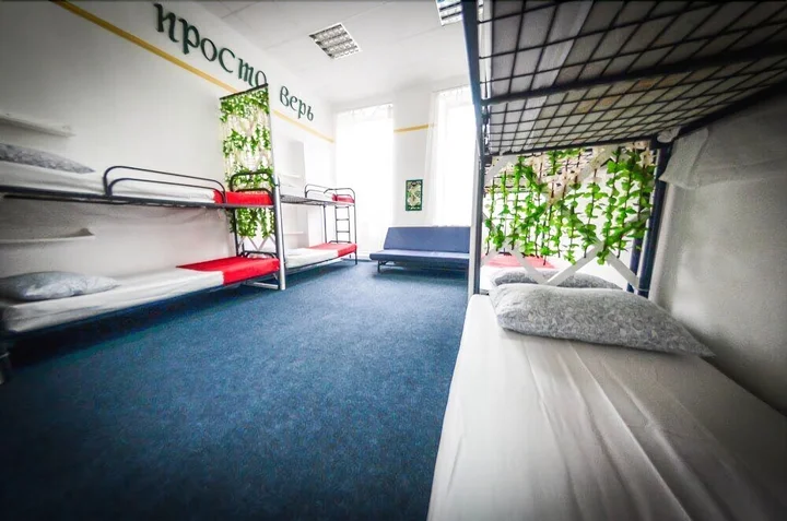 Санкт-Петербург: Rest Hostel