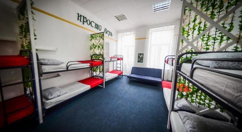 Санкт-Петербург: Rest Hostel