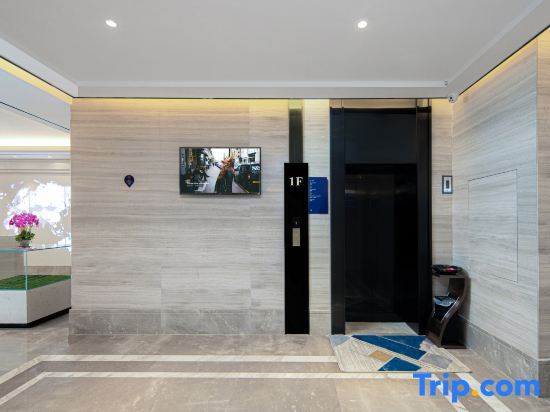 Чанша: Kyriad Marvelous Hotel (Changsha Wanjiali  Plaza Metro Station)