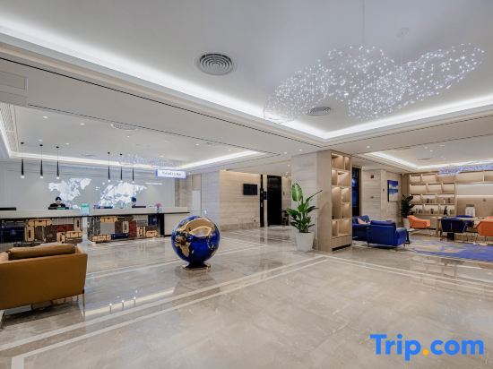 Чанша: Kyriad Marvelous Hotel (Changsha Wanjiali  Plaza Metro Station)