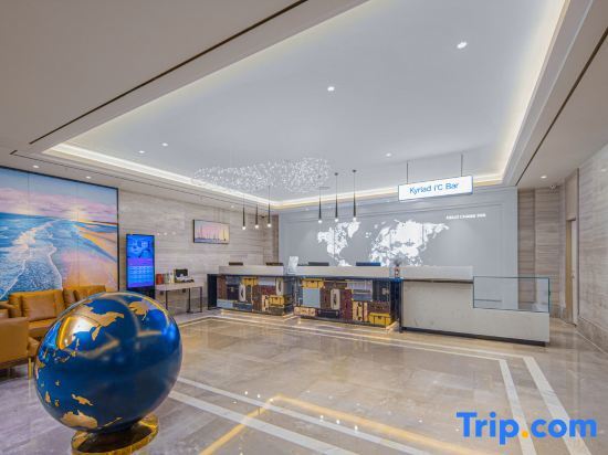 Чанша: Kyriad Marvelous Hotel (Changsha Wanjiali  Plaza Metro Station)
