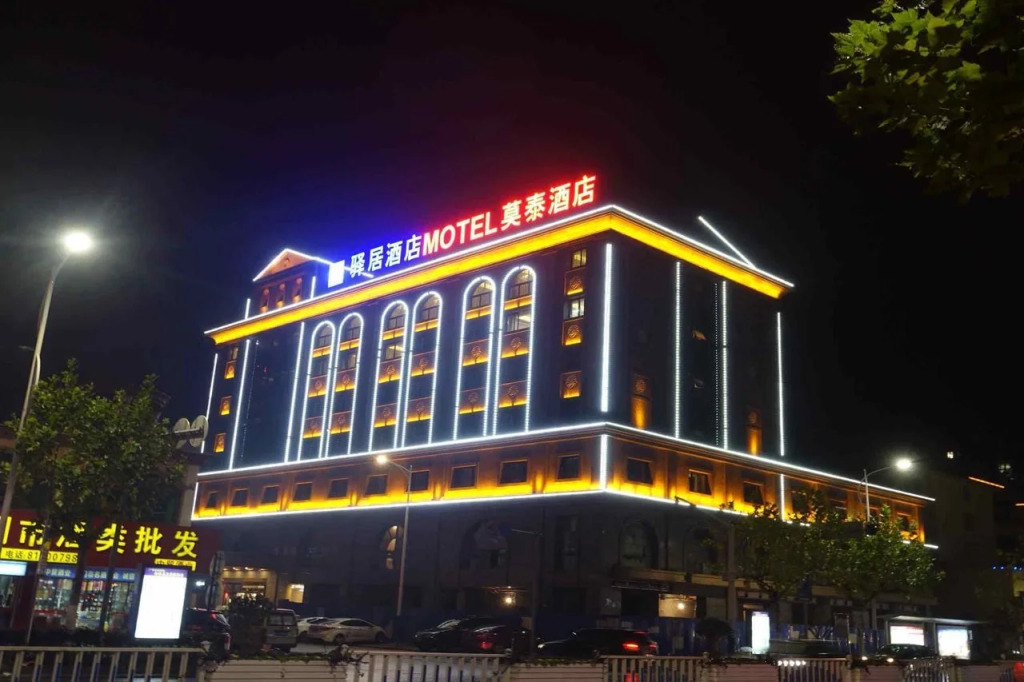 Motel 168 (Nantong Changjiang Road) — фото 6