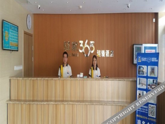 Синтай: Eaka 365 Hotel Julu Wansheng Plaza