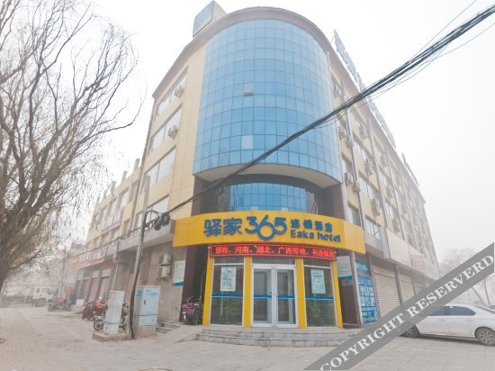 Синтай: Eaka 365 Hotel Julu Wansheng Plaza