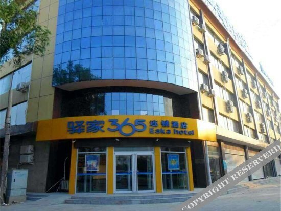 Синтай: Eaka 365 Hotel Julu Wansheng Plaza