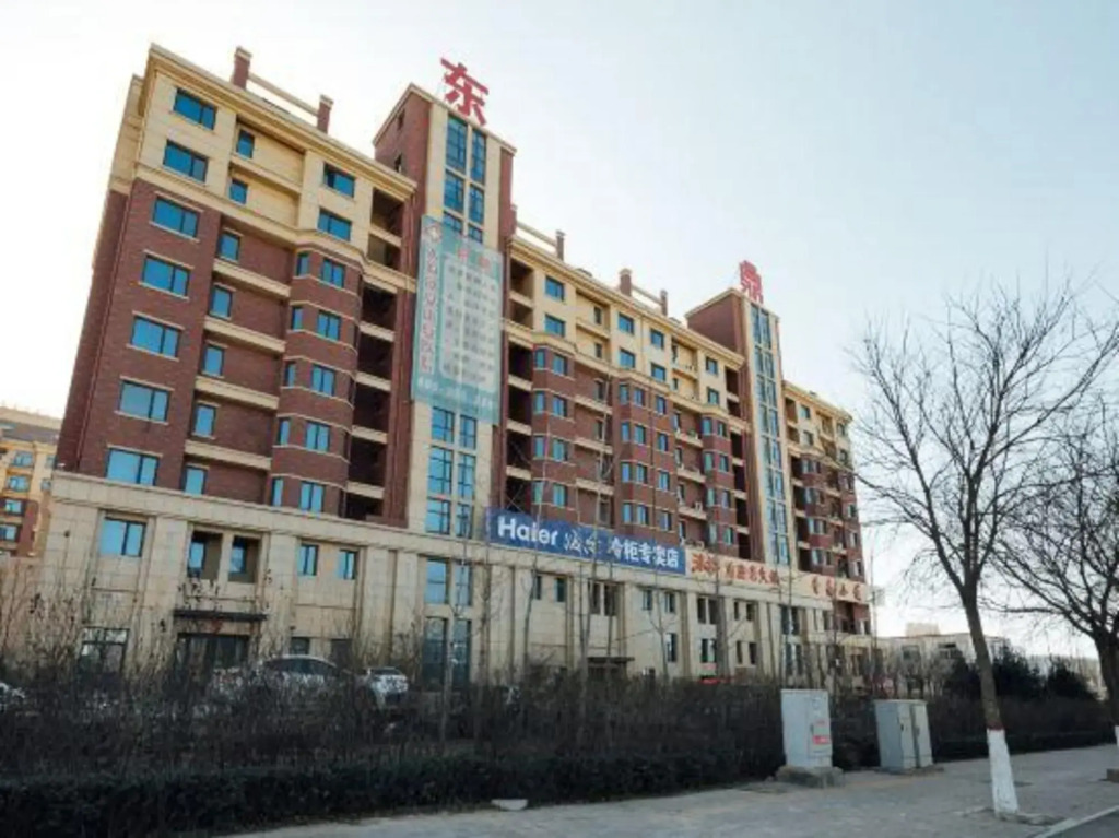 Pebble Motel (Taiyuan Changfeng East Street) — фото 5