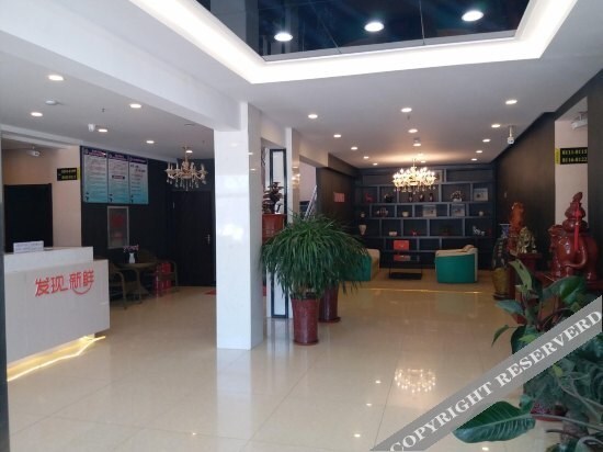 Цанчжоу: Xinjin Hotel (Cangzhou Qiantong Avenue Yanbai Shopping Plaza)