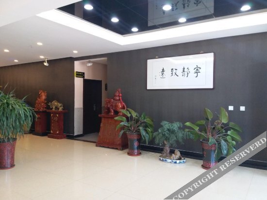 Цанчжоу: Xinjin Hotel (Cangzhou Qiantong Avenue Yanbai Shopping Plaza)