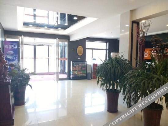 Цанчжоу: Xinjin Hotel (Cangzhou Qiantong Avenue Yanbai Shopping Plaza)