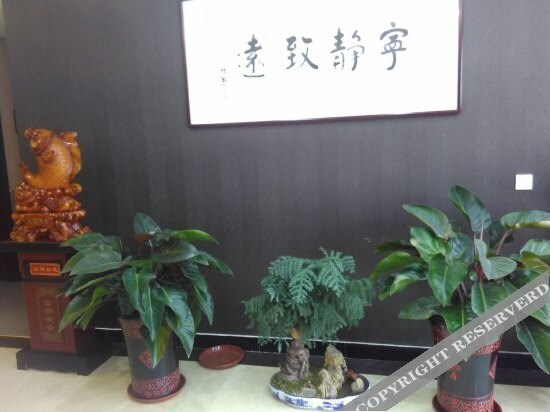 Цанчжоу: Xinjin Hotel (Cangzhou Qiantong Avenue Yanbai Shopping Plaza)