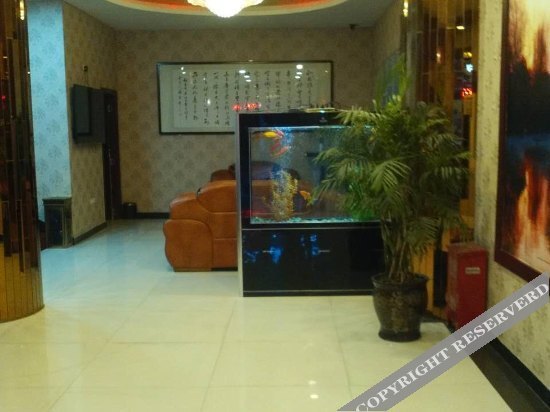 Вэйнань: Qitian Holiday Express Hotel