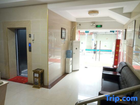 Шэньчжэнь: Nanmao Express Hostel