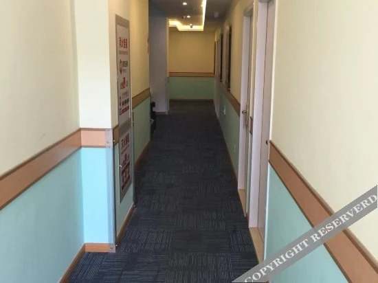 Сучжоу: 卓俊快捷酒店（苏州博物馆西馆店）