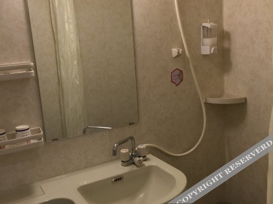 Сучжоу: 卓俊快捷酒店（苏州博物馆西馆店）