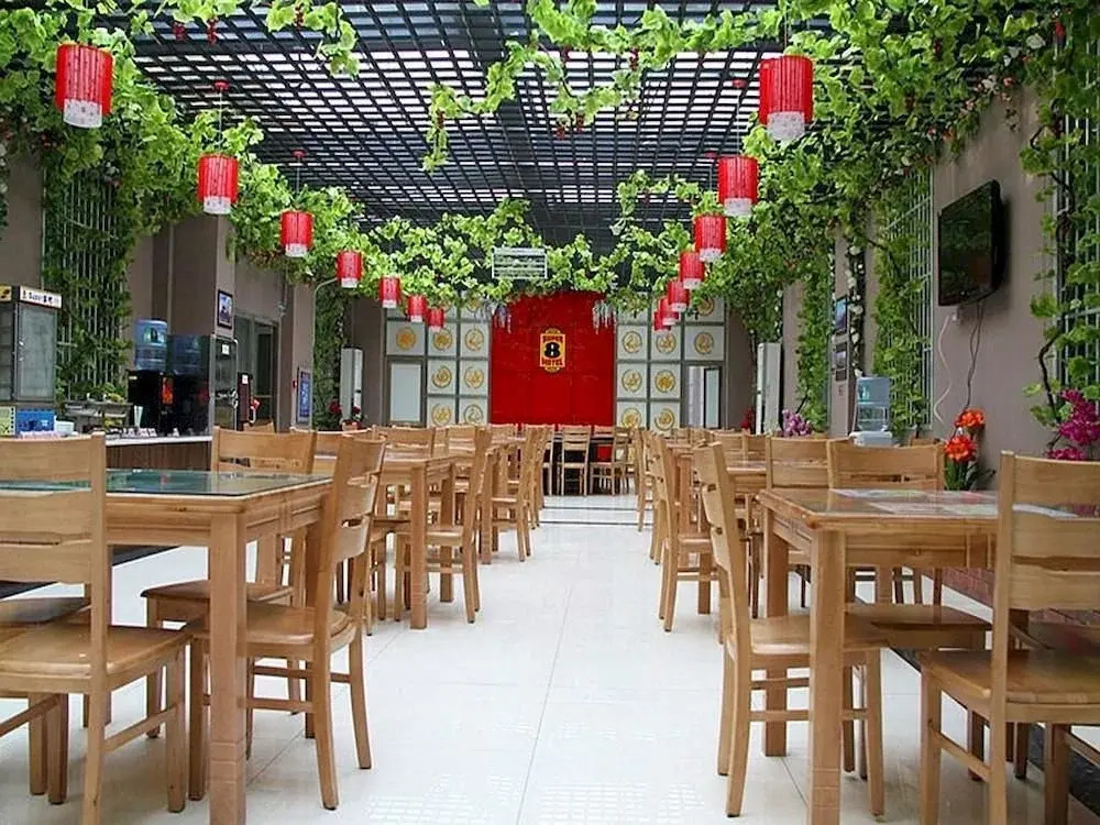 Линьи: Super 8 Hotel Linyi Tong Da Lu