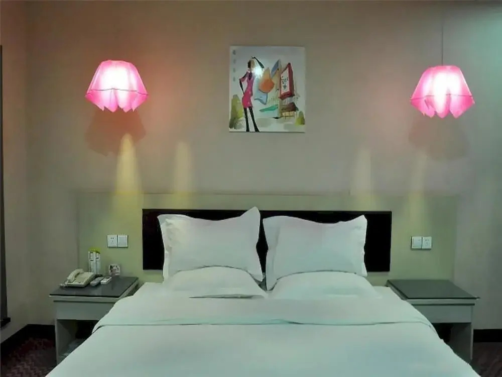 Линьи: Super 8 Hotel Linyi Tong Da Lu