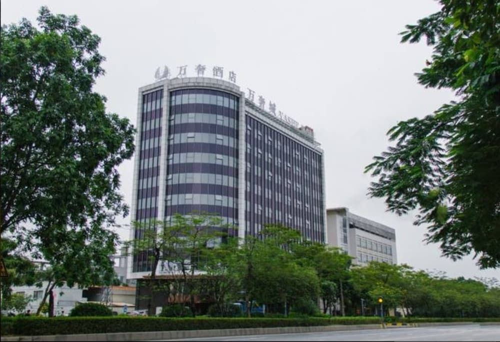 Гуанчжоу: Vashe Hotel
