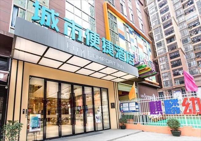 Наньнин: City Comfort Inn Nanning Guangxi University for Nationalities