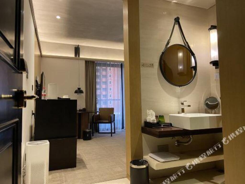 Гуйган: U Easy Hotel