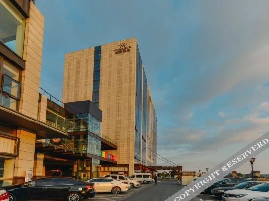Шанхай: Xi Noble Hotel